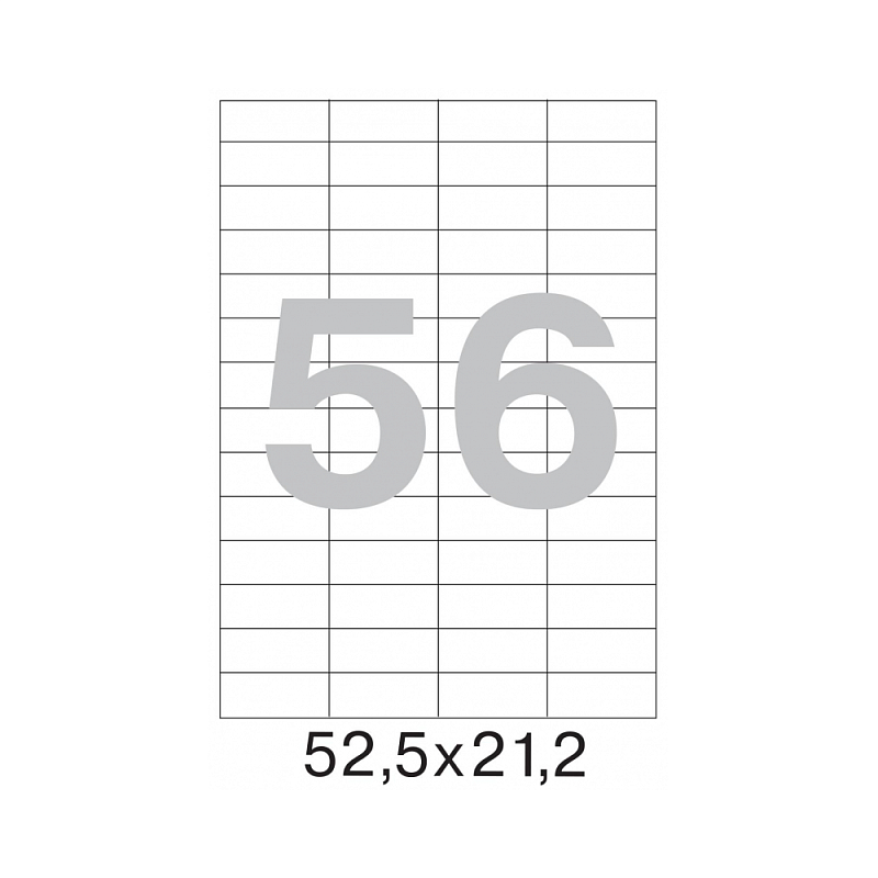 Самоклеящиеся этикетки Yesli:, 52,5х21,2, 100 листов, 56 шт, белый