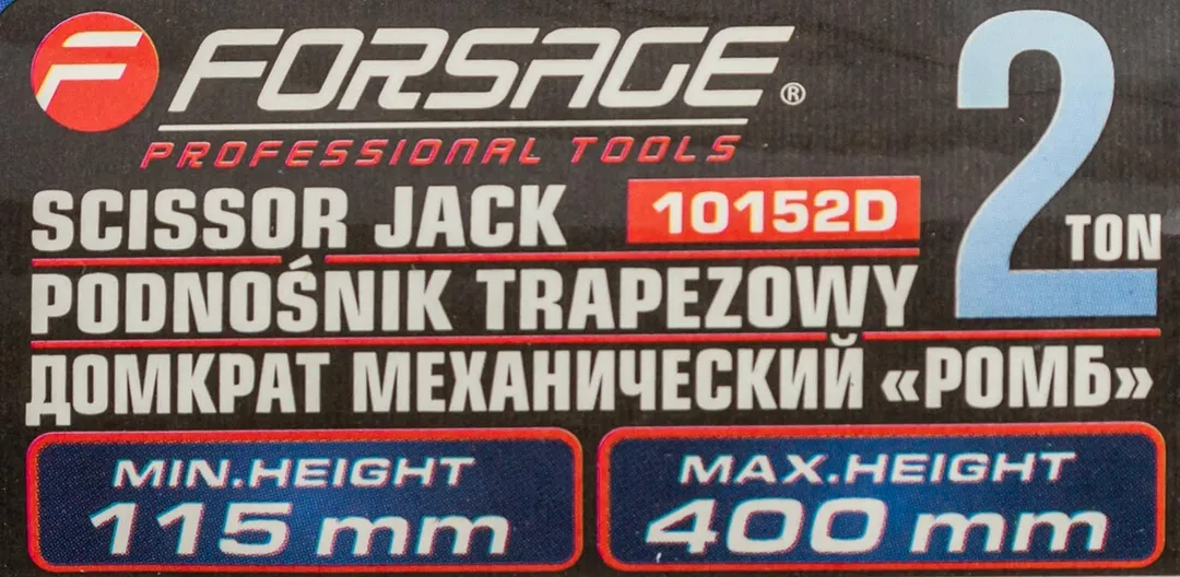 Домкрат механический ''ромб'' 2 т, 115-400 мм, L-420 мм в водоотталкивающем чехле Forsage F-10152D