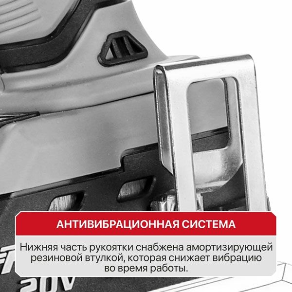 Гайковерт IMPACT аккум. бесщеточный P.I.T. SOLO, 20В, 600Нм, 1/2", 3ск, 0-2800уд/мин