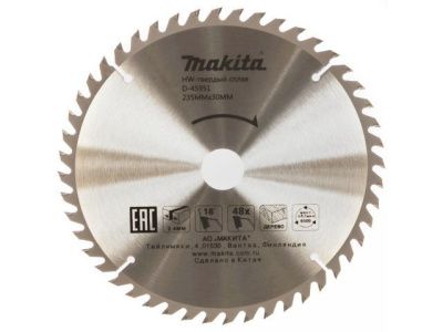 Диск пильный 235х30/25 мм 48 зуб. по дереву Makita D-45951