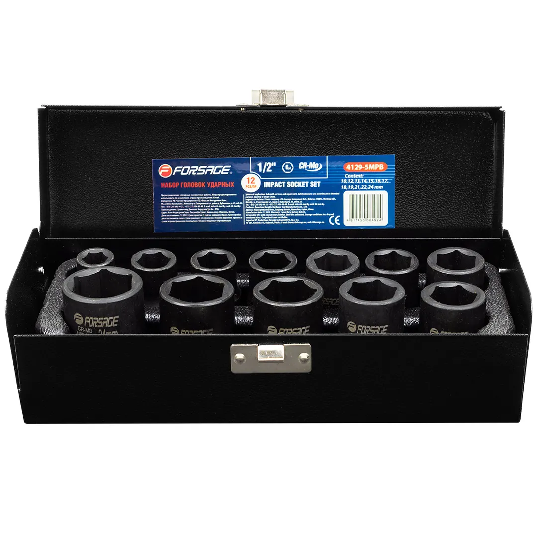 Набор ударных головок 10-24 мм 1/2'' 6-гр 12 пр Forsage F-4129-5MPB