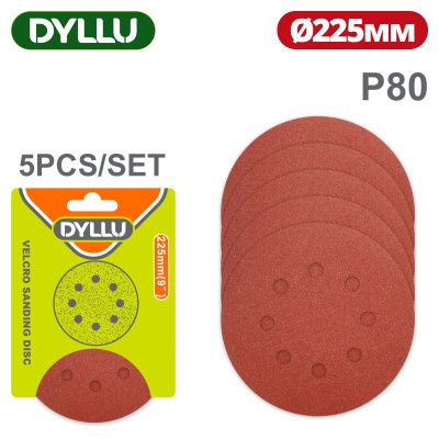 Шлифовальный круг 225 мм P80 8 отв. 5 шт DYLLU DTZA5154