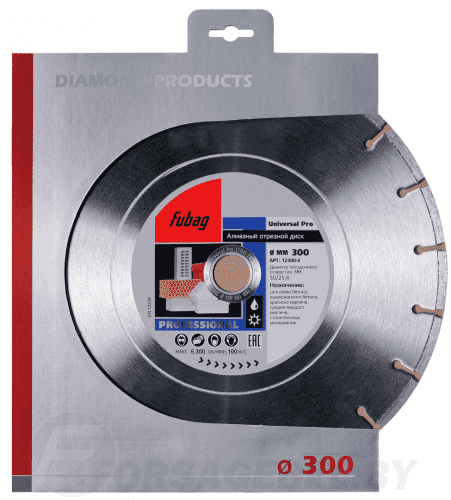 Алмазный диск Universal Pro 300х2,8х25,4/30 FUBAG 12300-6