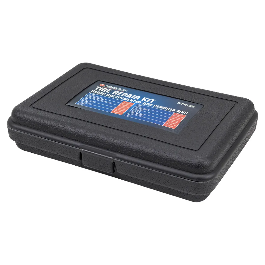 Набор инструментов для ремонта шин Forsage F-STK-35