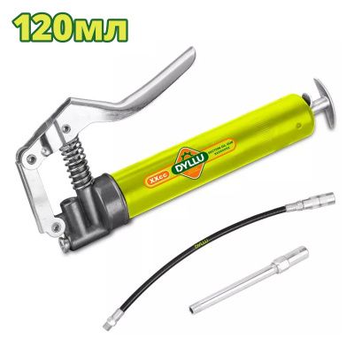Шприц для смазки автомобильный рычажно-плунжерный 120 мл DYLLU DTGG1412