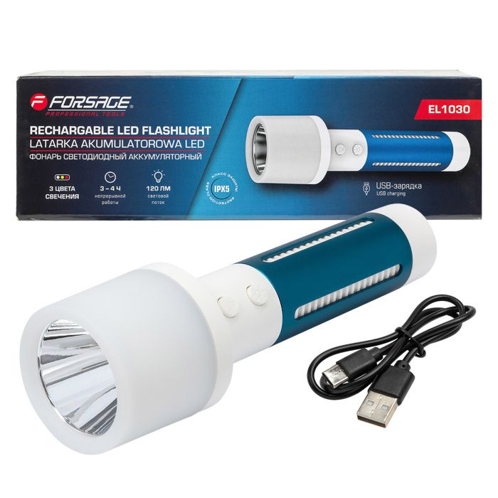 Фонарь ручной аккумуляторный (бел.LED 3Вт,желт.SMD 1Вт,красн.SMD 0.5Вт, 5 режимов работы, аккум. 1200мАч, 120Лм, время работы 3-4ч, время зар. 4-5ч) Forsage F-EL1030