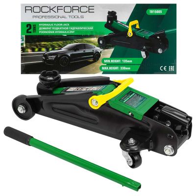 Домкрат подкатной гидравлический 2 т, 135-330 мм RockForce RF-TR15005