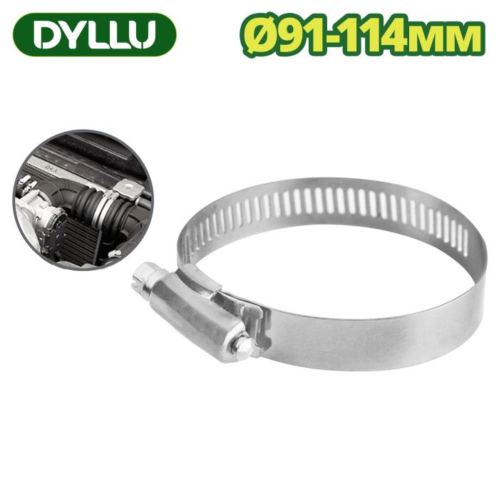 Хомут червячный DYLLU