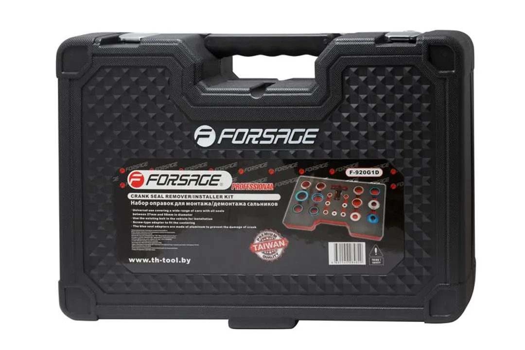 Набор инструментов для снятия и установки сальников 20 пр. Forsage F-920G1D