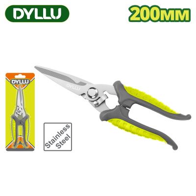 Ножницы электрика 200 мм DYLLU DTSX1618