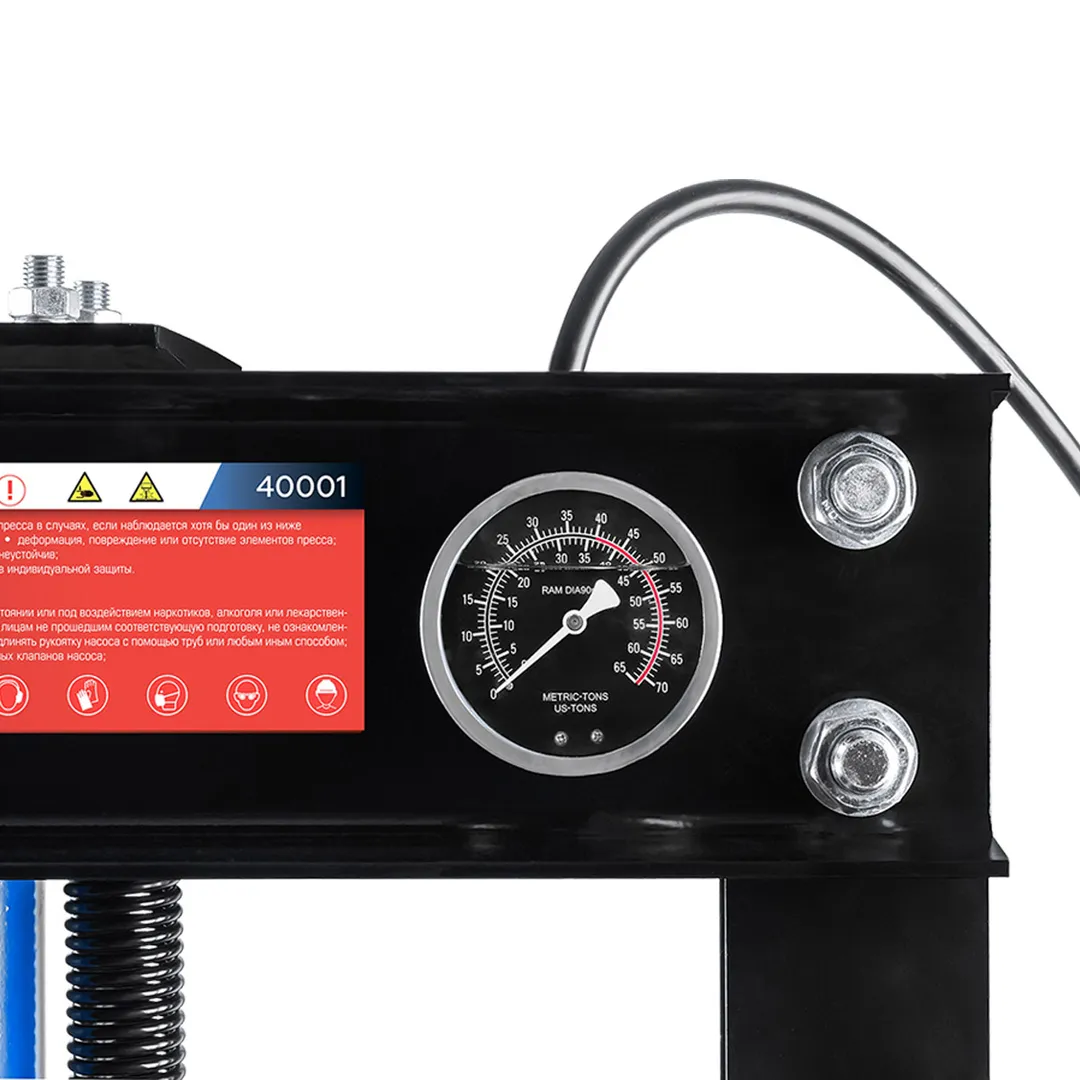 Пресс гидравлический напольный 40 т Forsage F-40001