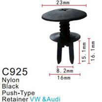 Клипса для крепления внутренней обшивки а/м Фольксваген пластиковая, 100 шт Forsage C0925(VW)