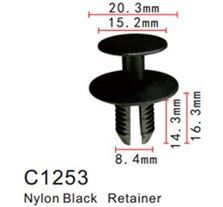 Клипса для крепления внутренней обшивки а/м БМВ пластиковая 100 шт Forsage F-C1253(BMW)