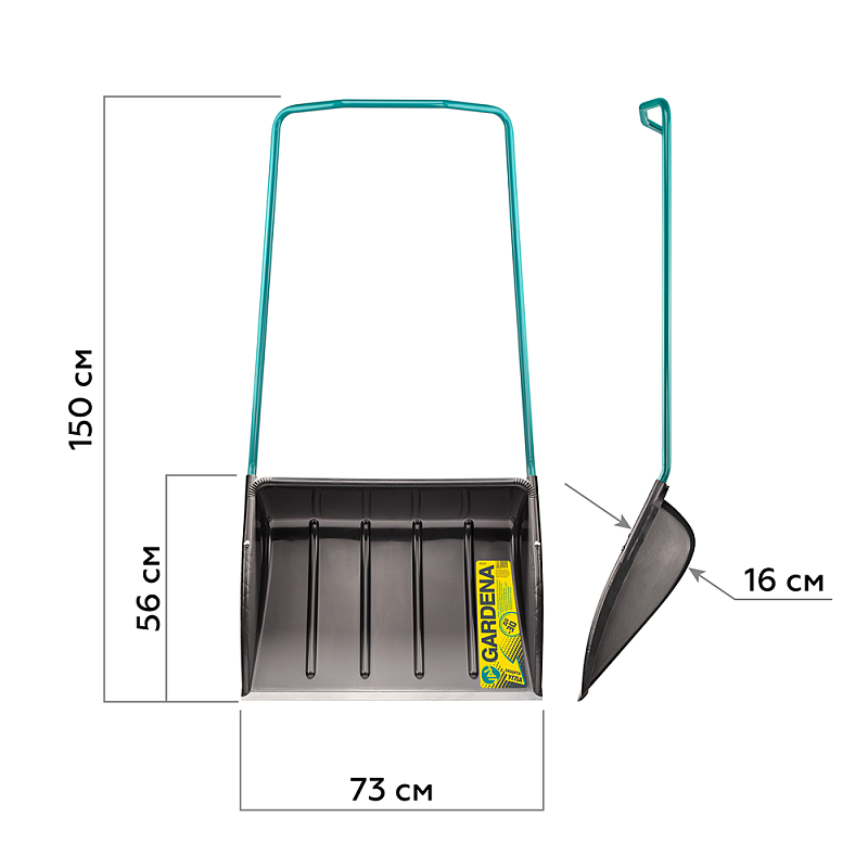 Скрепер для снега val Gardena Amigo, 730x560x1500, морозостойкий полипропилен, ребра жесткости, стальная рукоятка, графит