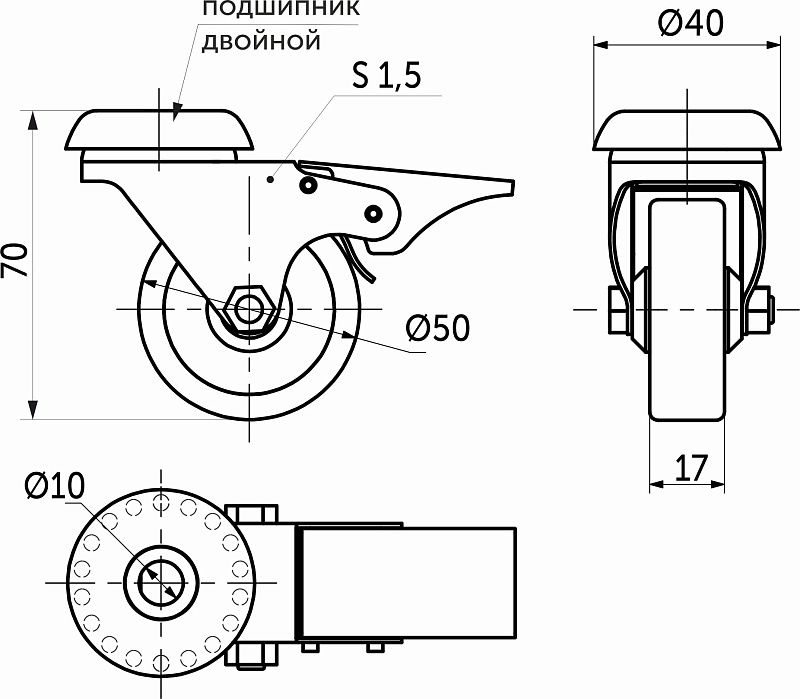 Колесо меб. d50 h70 под винт М10 с рез.ободом с торм., серый AKS 72167