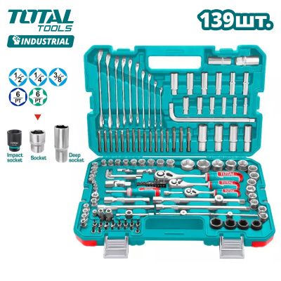 Набор инструментов TOTAL THKTHP21396 (139 предметов)