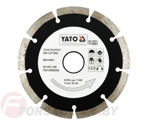 Круг алмазный 125x22,2 мм. сегмент Yato YT-6003