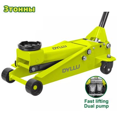 Домкрат гидравлический подкатной 3 т, 130-465 мм DYLLU DTHJ2504