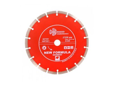 Алмазный круг 125х22,23 мм по ж/бетону сегмент Trio-Diamond S202