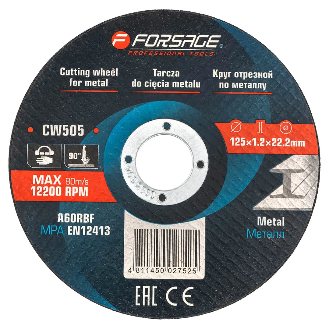Круг отрезной по металлу 125x1.2x22.2 мм, к-т 10 шт Forsage F-CW505[к-т 10 шт.]