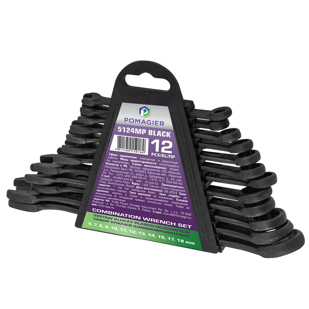 Набор ключей комбинированных 6-22 мм 12 пр POMAGIER POM-5124MP Black