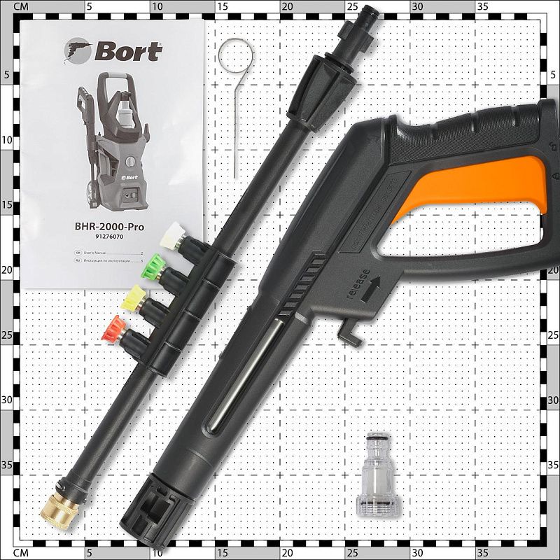 Мойка высокого давления BHR-2000-Pro BORT 91276070