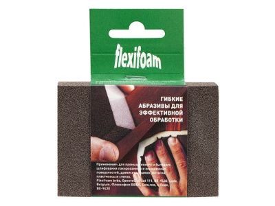 Губка абразивная 98х69х26мм Р120 Block ZF Flexifoam 14728
