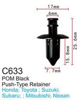 Клипса для крепления внутренней обшивки а/м Субару пластиковая, 100 шт Forsage C0633(Subaru)