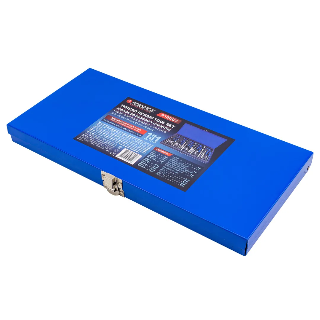 Набор приспособлений и футорок для восстановления резьбы М5х0.8, М6х1, М8х1.25, М10х1.5, М12х1.75 131 пр Forsage F-9130U1