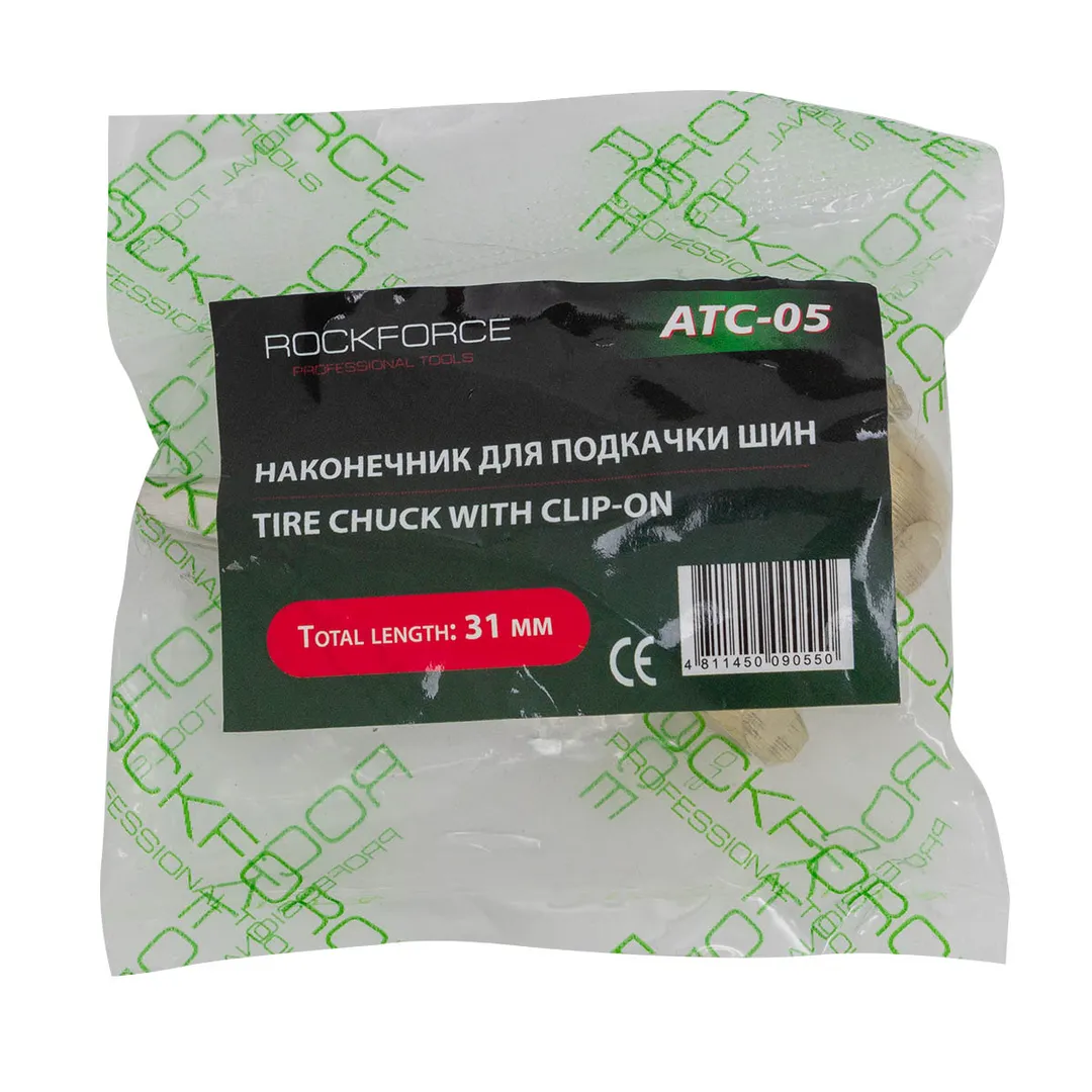 Наконечник для подкачки шин, внутренняя резьба 1/4" RockForce RF-ATC-05