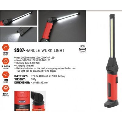 Фонарь светодиодный 1000lm, 10+1W, 10M, 3.7V, 4000mAh, IP54, Type-C Yato S507