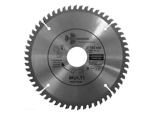 Диск пильный 165х32/30/20 мм 56 зуб. универсальный Multi Material Trio-Diamond MM906