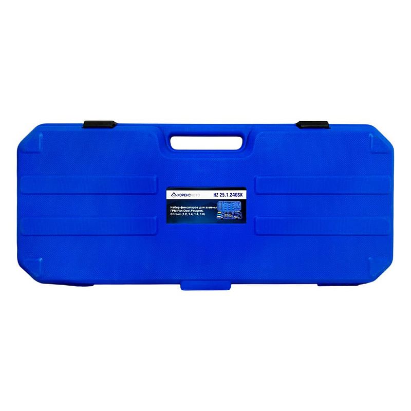 Набор фиксаторов для замены ГРМ Fiat, Opel, Peugeot, Citroen (1.2 1.4 1.6 1.8) Horex HZ 25.1.246SK