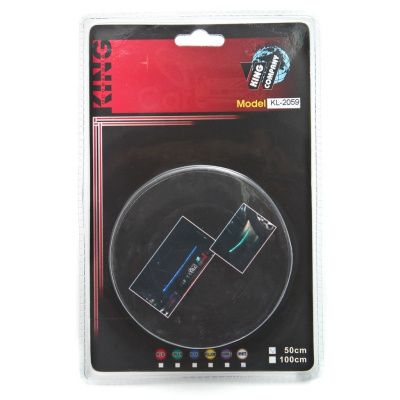 Подсветка диодная CSL-2059, белая, 50cm KING