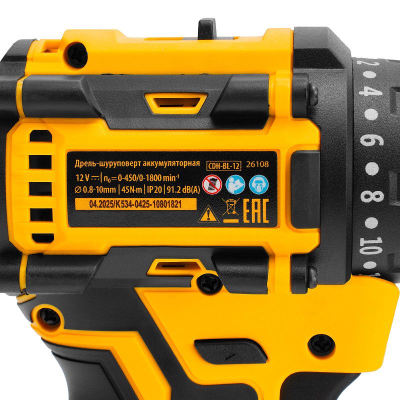 Дрель-шуруповерт аккумуляторная бесщет. CDH-BL-12, Li-Ion, 12 В Denzel 26108