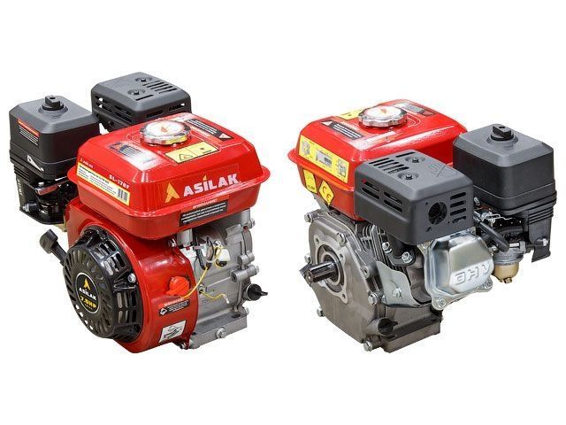 Двигатель 7.0 л.с. бензиновый, шлицевой вал диам. 25 мм, Макс. мощность: 7.0 л.с, Шлицевой вал д.25 мм, ASILAK SL-170F-SH25