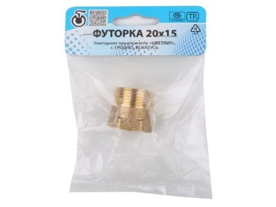 Переход шестиугольный нар.-вн. 3/4"х1/2", Цветлит ZW50018