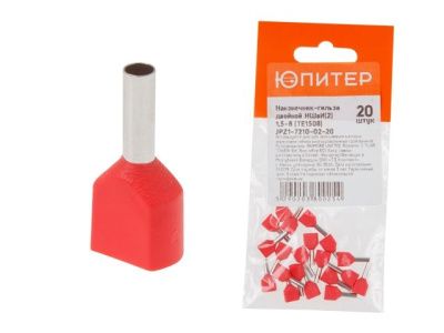 Наконечник-гильза двойной НШвИ(2 1,5-8, TE1508, 20 шт, с изолированным фланцем Юпитер JPZ1-7210-02-20
