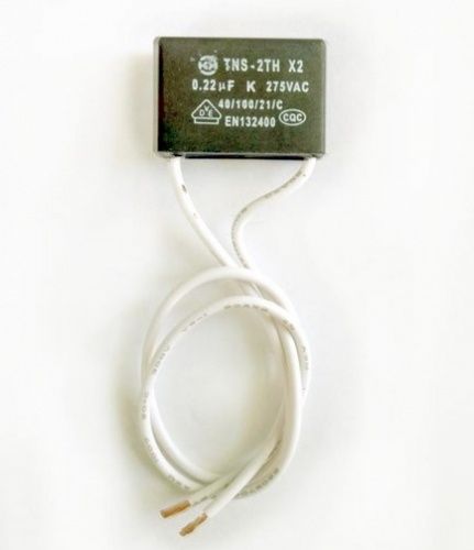 Фильтр помех для 5012B/HR2400 MAKITA (645200-1)