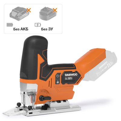 Лобзик аккумуляторный DAJ 2621Li Daewoo Power DAJ 2621Li