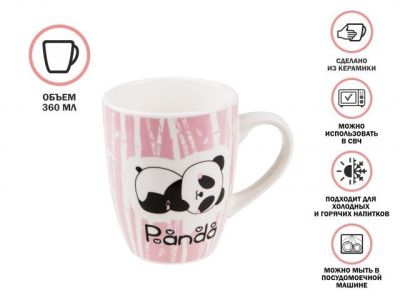 Кружка керамическая, 360 мл., PANDA-1, PERFECTO LINEA 30-063001