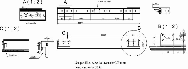 Механизм для раздвижных столов внутренний синхронный со стопором 35х520мм AKS 68649