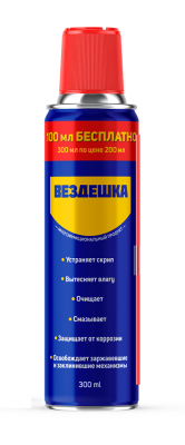 Вездешка (300 мл. SPRAY) EFELE 60168