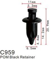 Клипса для крепления внутренней обшивки а/м Тойота пластиковая, 100 шт Forsage C0959(Toyota)