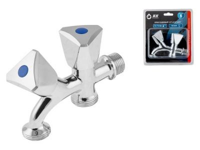 Кран садовый 1/2"х3/4"х3/4" AV Engineering AVE167002