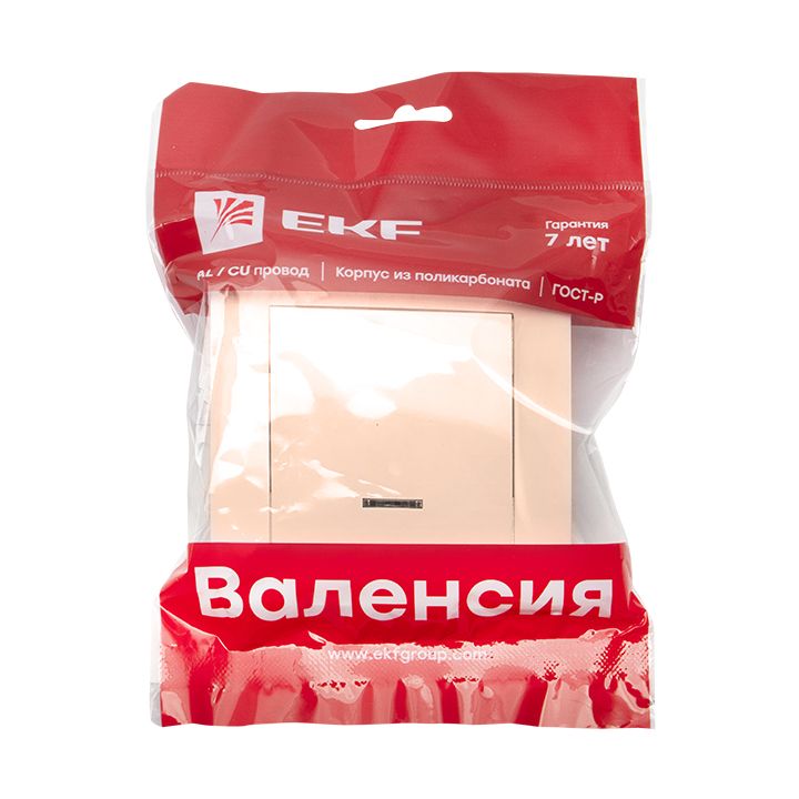 Валенсия выключатель 1-кл, 10А кремовый с индикатором EKF PROxima EWV10-121-20