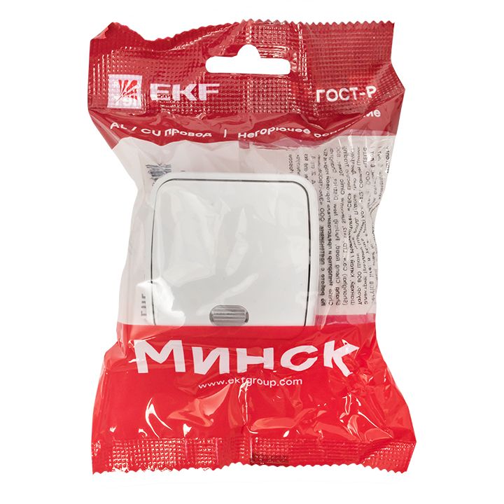 Минск Выключатель 1-клавишный ОП 10А с индикатором белый EKF Basic EGV10-121-10