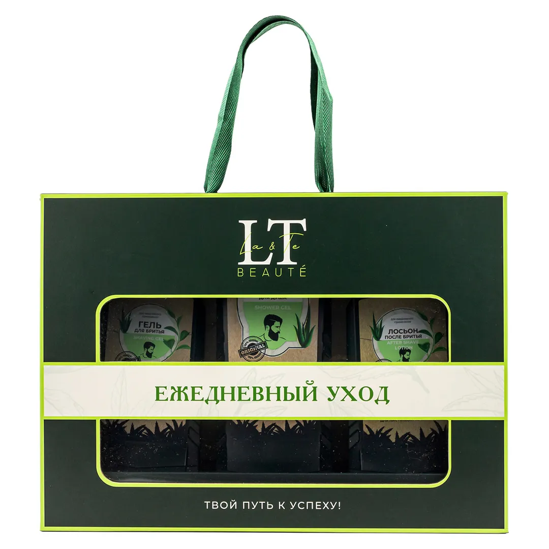 Упаковка картонная для парфюмерно-косметической продукции La and Te Kit LTMEN2box