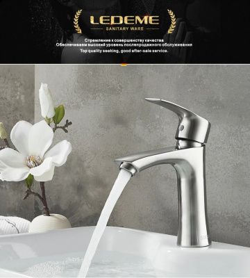 Смеситель для умывальника, нержавеющая сталь, сатин Ledeme L71001