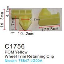 Клипса для крепления внутренней обшивки а/м Ниссан/Пежо/Рено, пласт., 100 шт Forsage C1756(Nissan/Peugeot/Renault)